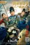 Nonton Mao Lv Xian Ling (2021) lk21 Film Subtitle Indonesia