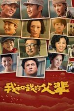 Nonton My Country, My Parents (2021) lk21 Film Subtitle Indonesia