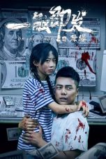 Nonton On The Verge (2021) lk21 Film Subtitle Indonesia