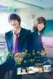 Nonton It’s Your Fault That My Heart Beats (2021) lk21 Film Subtitle Indonesia