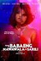 Nonton Dan Download Ang Babaeng Nawawala sa Sarili (2022) lk21 Film Subtitle Indonesia