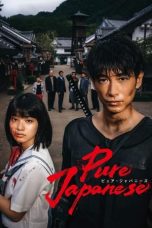 Nonton Dan Download Pure Japanese (2022) lk21 Film Subtitle Indonesia