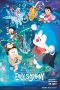 Nonton Dan Download Doraemon the Movie: Nobita's Earth Symphony (2024) lk21